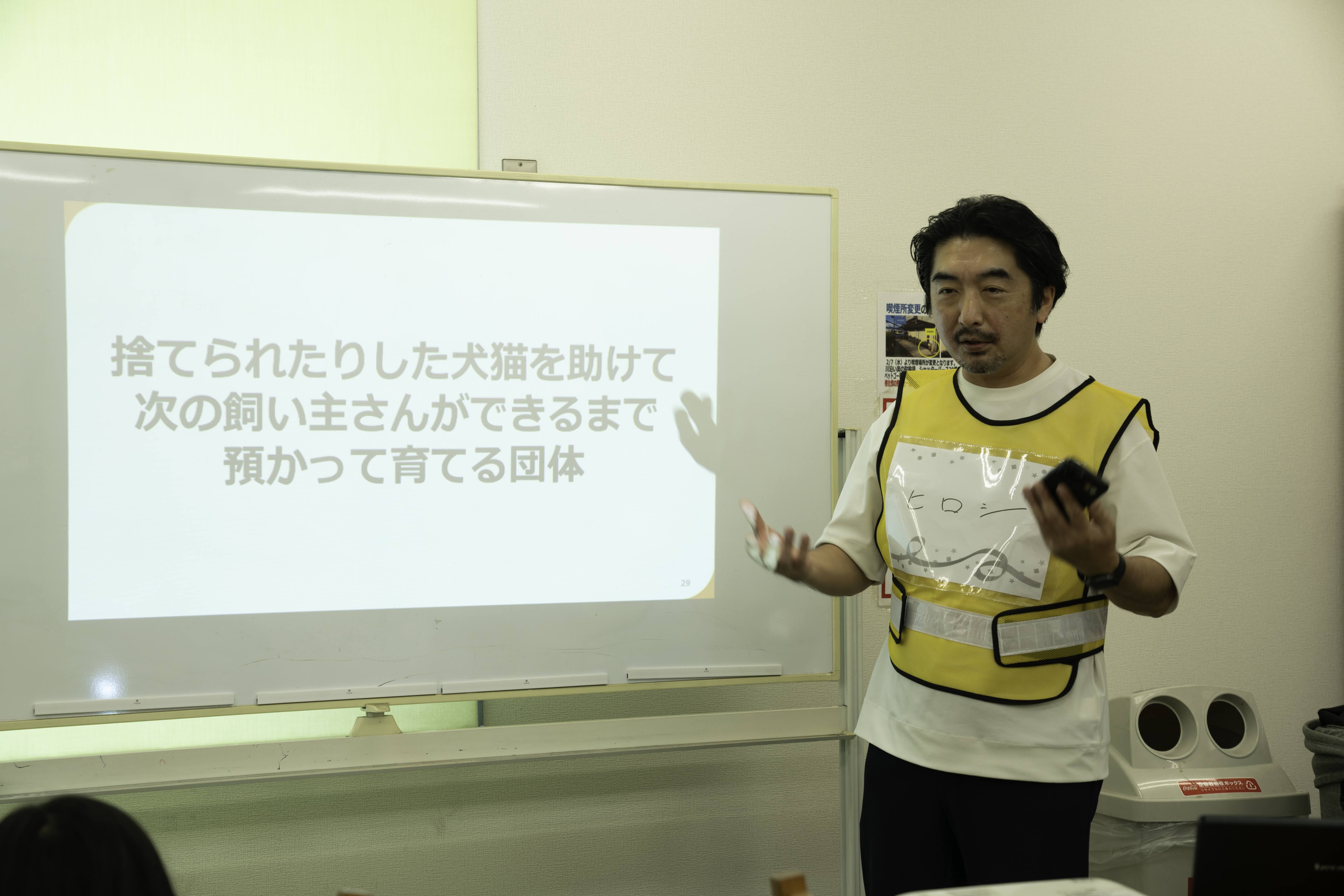 黒澤 弘社長が講演している様子